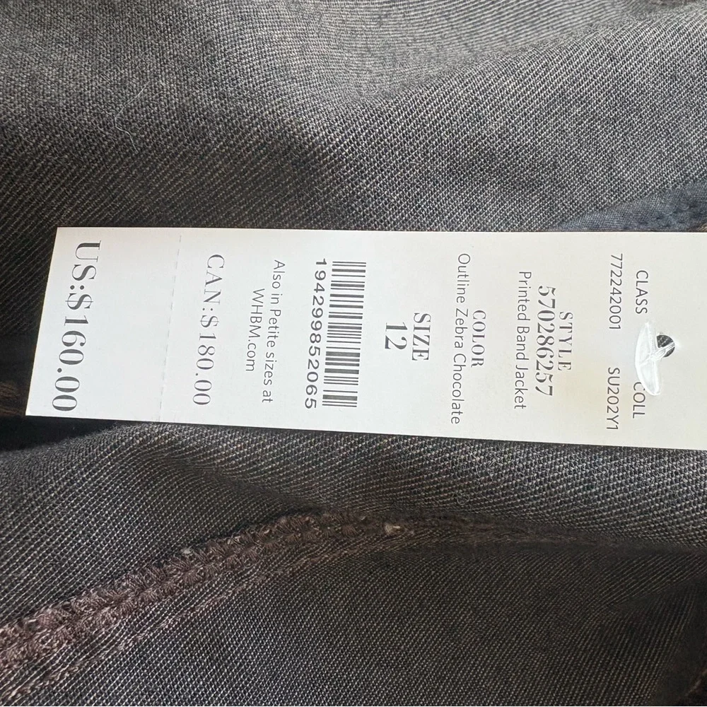 White House Black Market | NWT | Outline Zebra Jacket | size 12